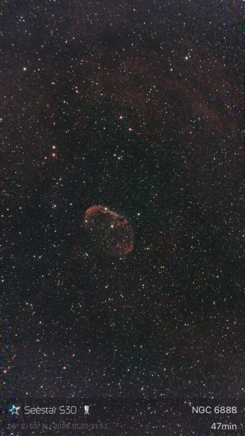 NGC 6888